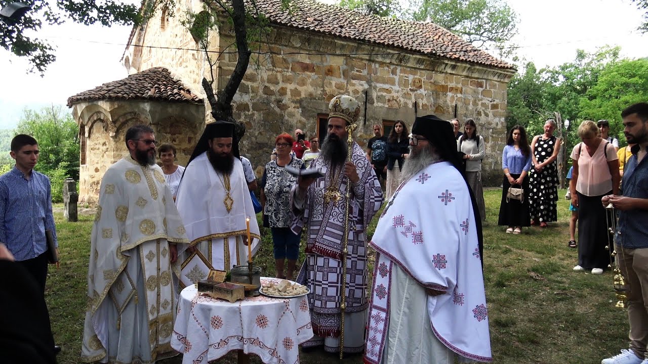 ВЪЗНЕСЕНИЕ ГОСПОДНЕ в с. Праужда. Храм „Свето Възнесение Господне”,  Видинска епархия.
