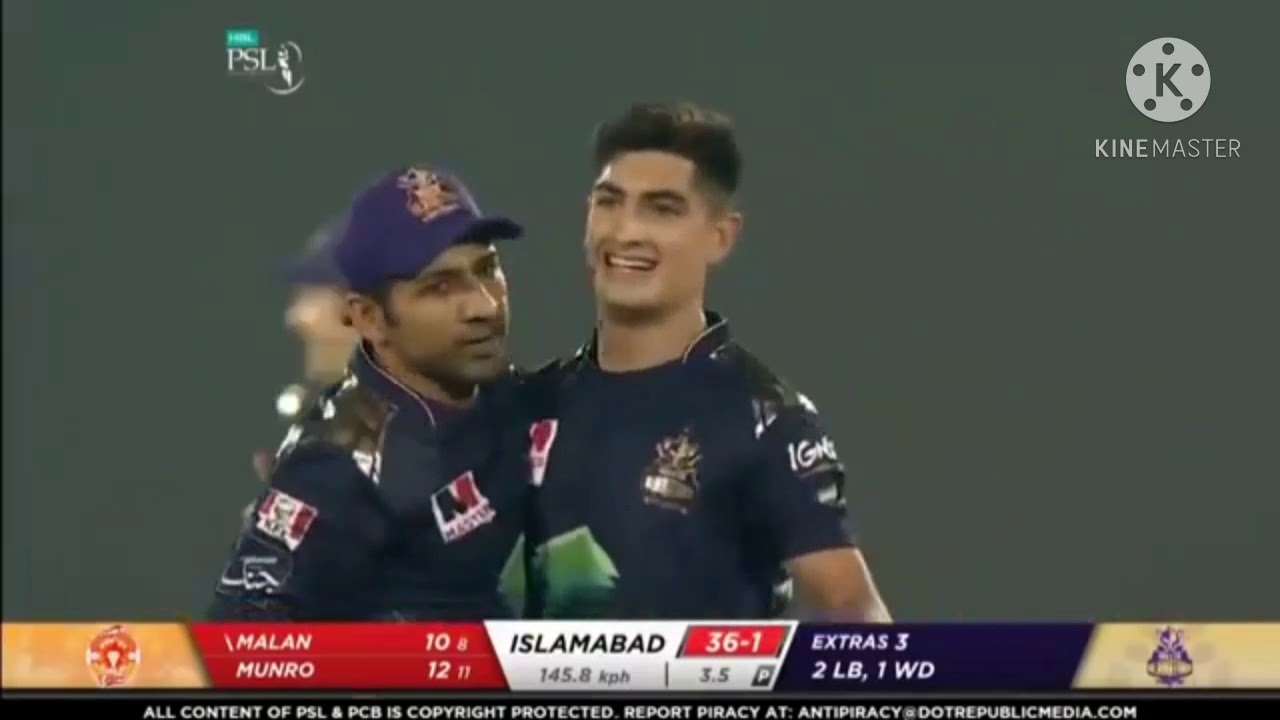 Nassem sha clean bowled Wickets l Best Bowling Spell In PSL