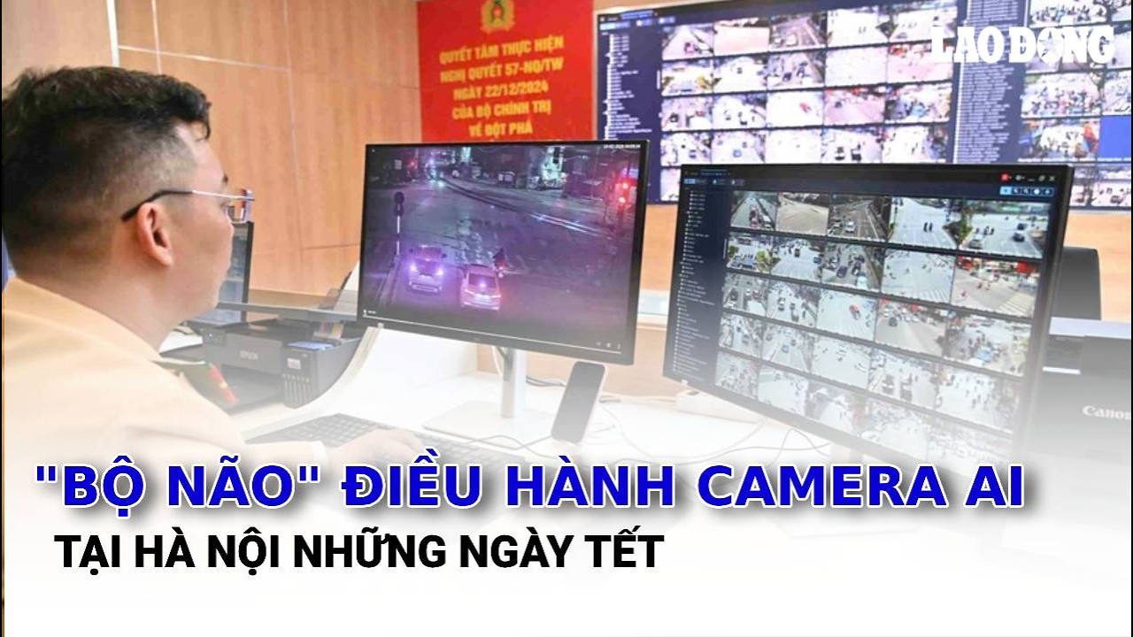 Bên trong 
