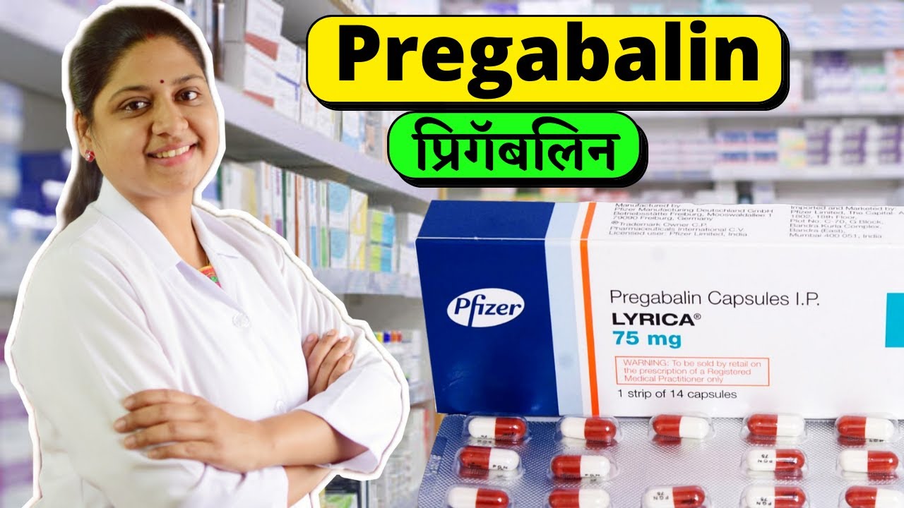 Pregabalin - Pregabalin uses - Pregabalin 75
