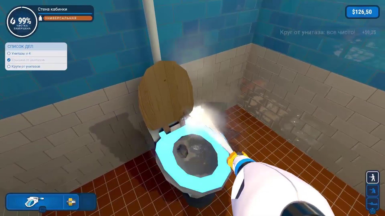 Power Wash Simulator на платину
