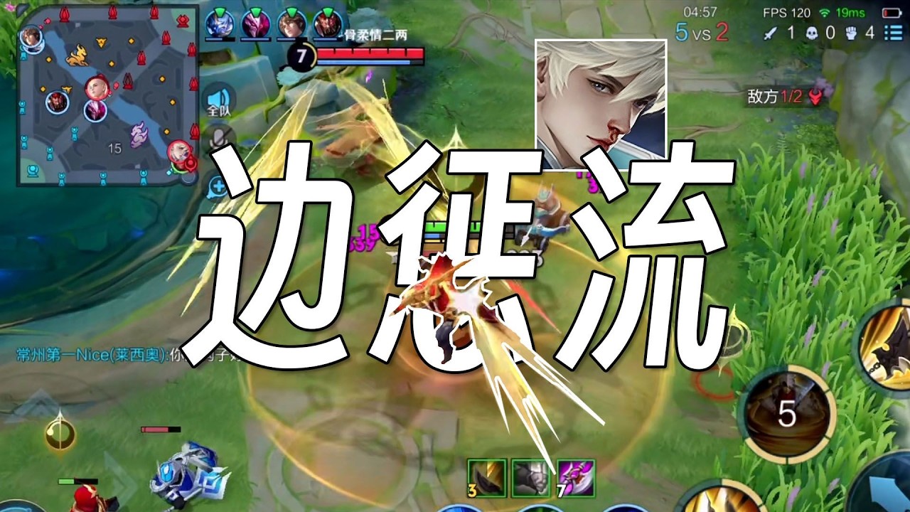 对线海诺太恶心？我比你更恶心！ #温华