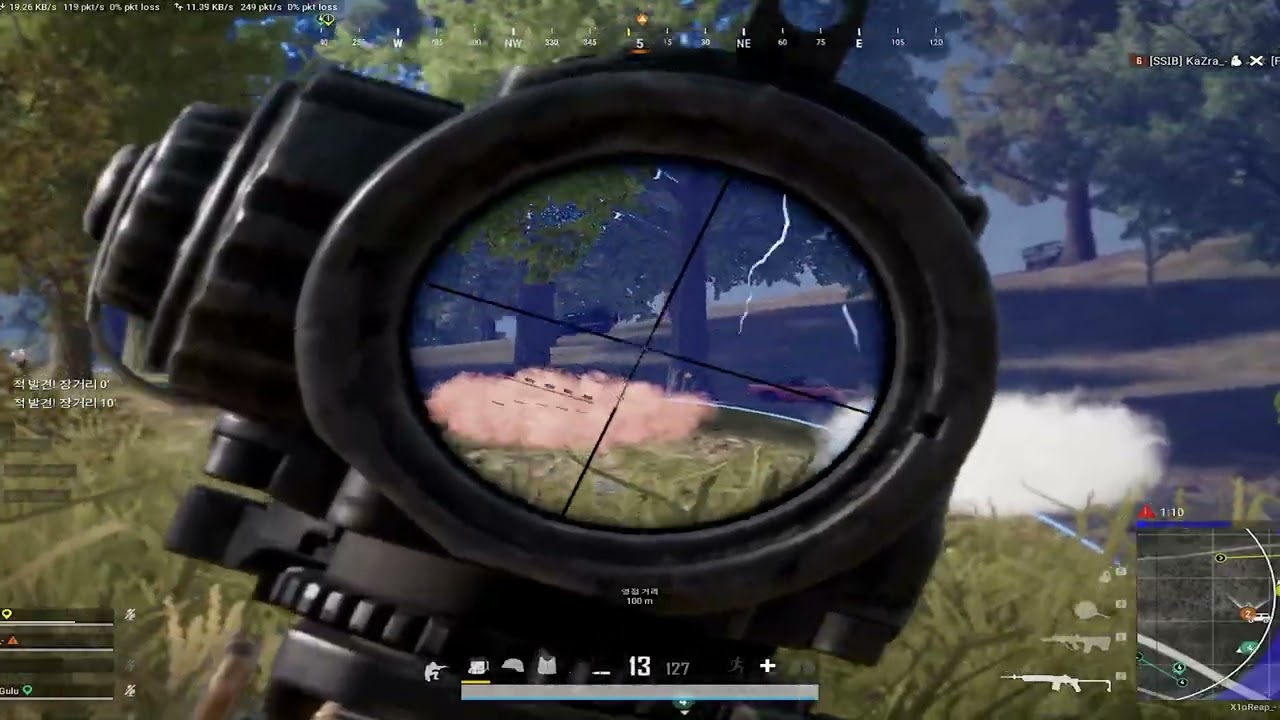 경쟁 부수는 💀ㅣ'9446_Re4pxr' 배그 매드무비 PUBG Montage