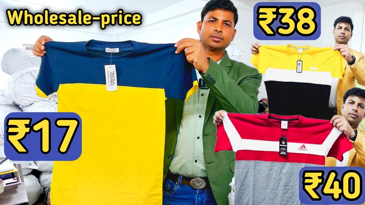 ₹17, ₹38, ₹40, Bangladeshi T-shirt  Wholesaler .Ashok Garments Kolkata, Howrah- 711101