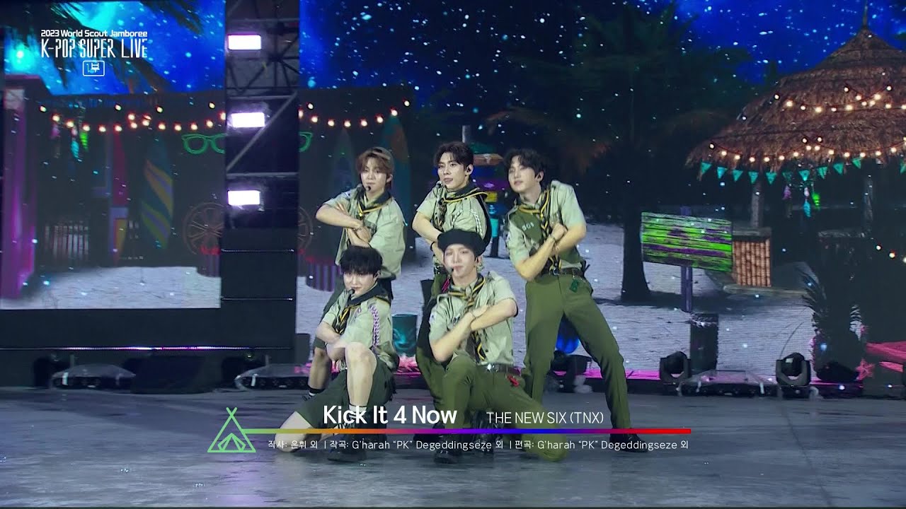 Kick It 4 Now - THE NEW SIX(TNX) [2023 새만금 세계스카우트잼버리 케이팝 슈퍼라이브] | KBS 230811 방송