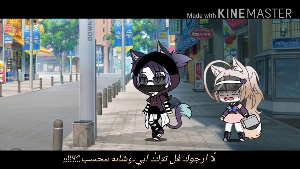 القصة/. {{لماذا قد تحبين شخصاً ذو عقلاً لا يهتم..؟!! }}   الجزء _1_