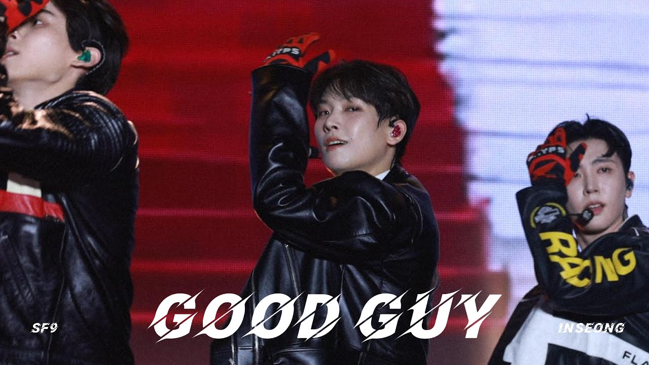 [SF9/인성] [4K] 250917 WOW! CN페스타 | SF9 - Good Guy (인성.F)