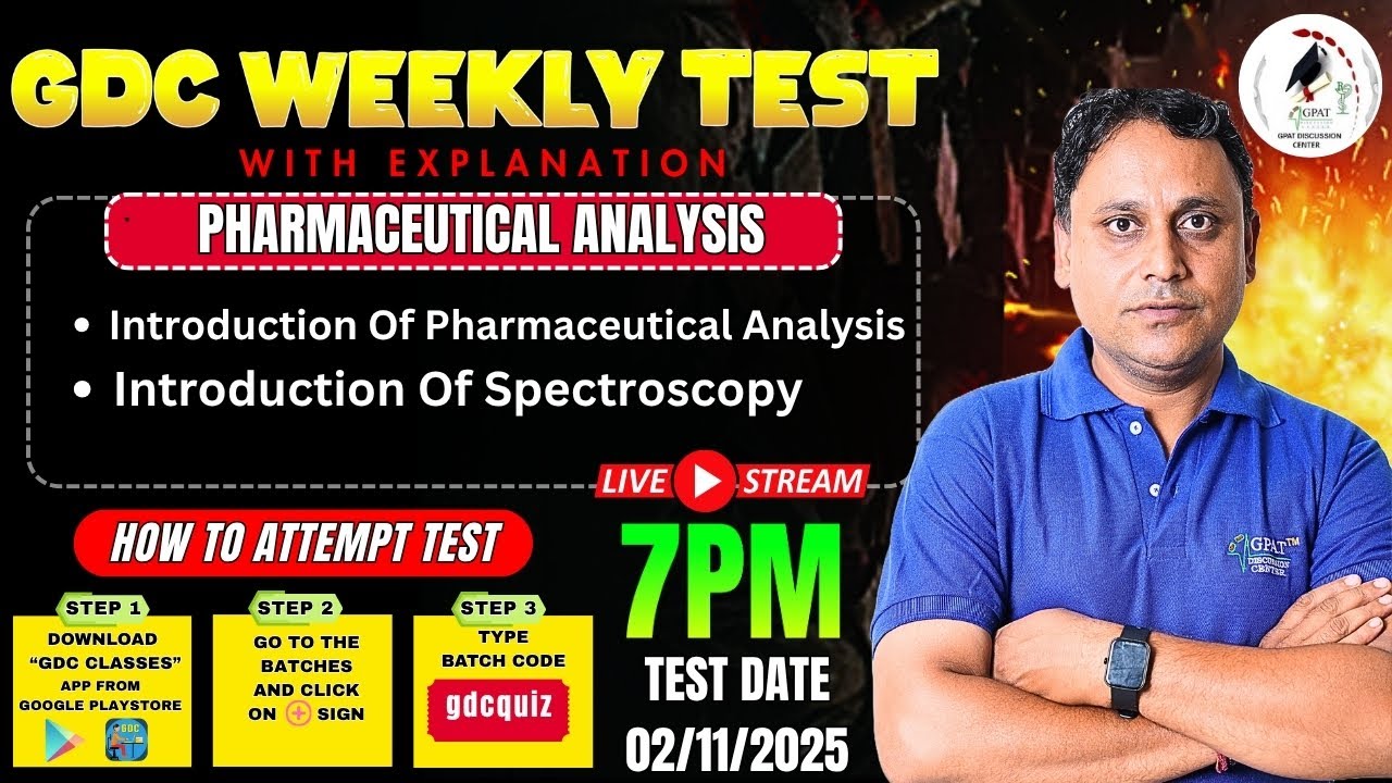 GDC Weekly Test | Introduction to Analysis & Spectroscopy | Weekly test Explanation #gdc #analysis