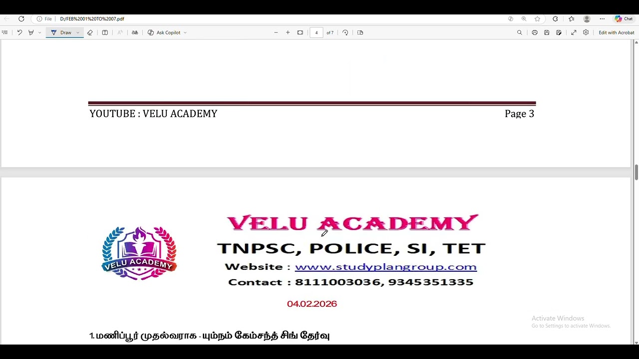 FEB 01 TO 07 TNPSC GROUP 4 2026 CURRENT AFFAIRS