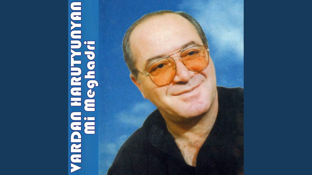 Menak em Mnacel