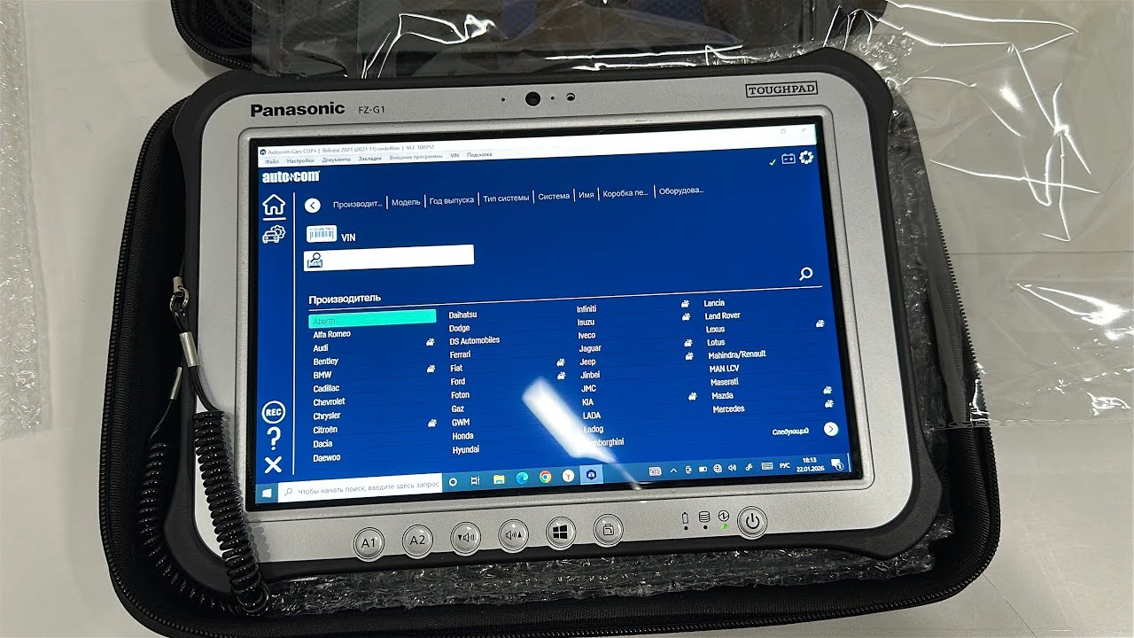 Отправка защищенного планшета Panasonic TOUGHPAD FZ-G1 MK4 i5 6300U 8-128GB для автодиагностики