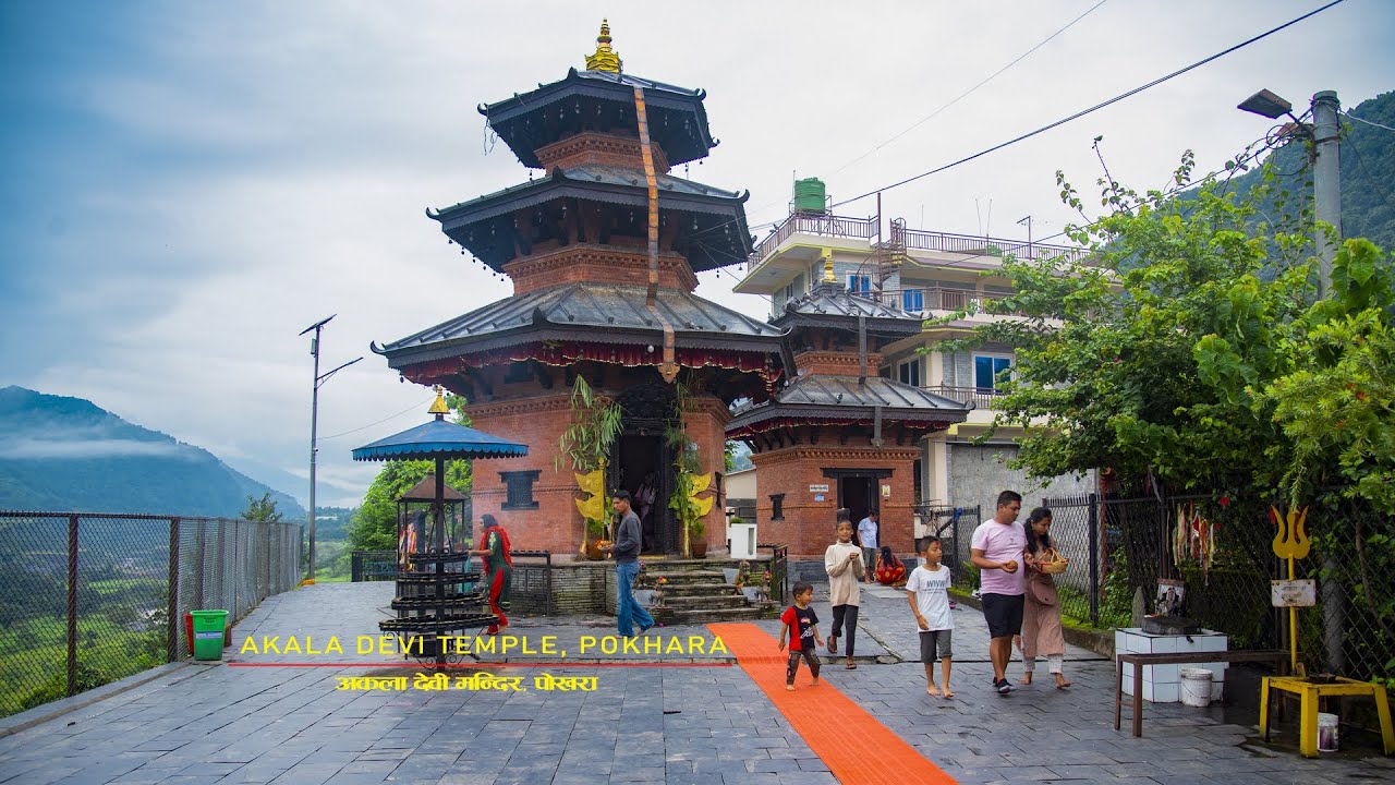 AKALA DEVI TEMPLE, POKHARA