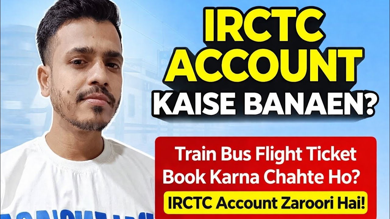 irctc Account Kaise Banaye 