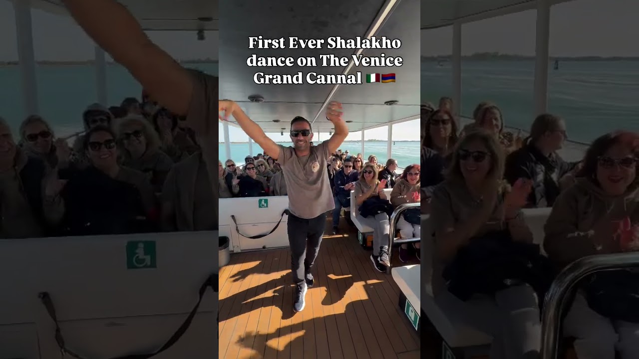 Первый армянский «танец Шалахо