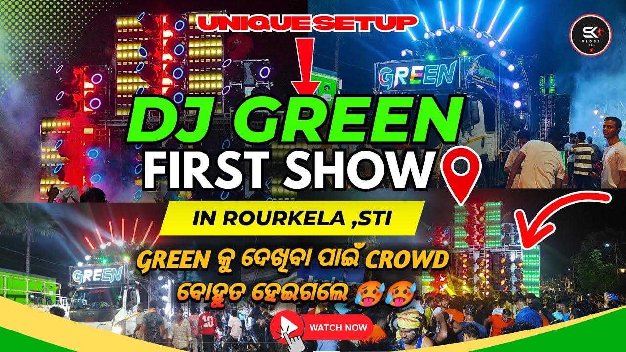 FIRST TIME DJ GREEN💚IN ROURKELA 🔥|| EXCLUSIVE ROADSHOW NIGHT|| SK VLOGS RKL || DJ VLOG 