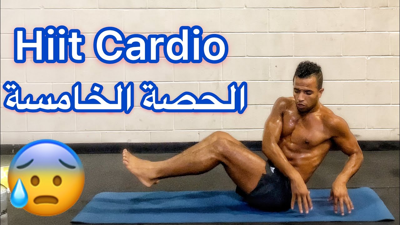 اليوم الخامس تمارين تقوية العضلات البطن  للجميع 💪🏽 #PushYourSelf