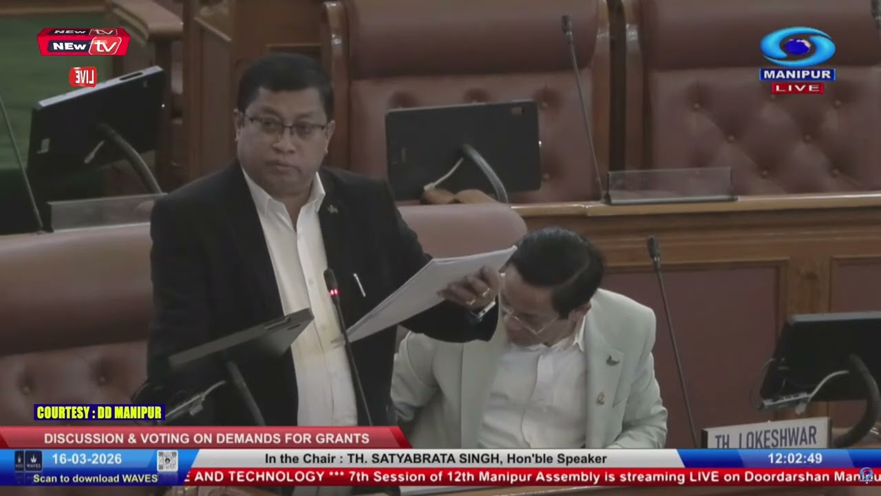 MLA K RANJIT SINGH : 7TH SESSION OF 12TH MANIPUR LEGISLATIVE ASSEMBLY