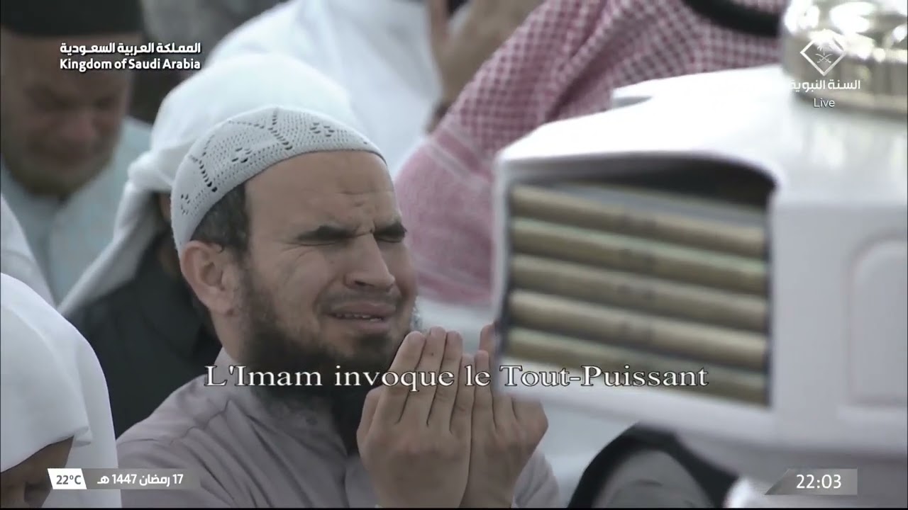 دعاء خاشع ومؤثر بصوت الشيخ د. صلاح البدير 17 رمضان من المسجد النبوي الشريف بـ المدينة المنورة