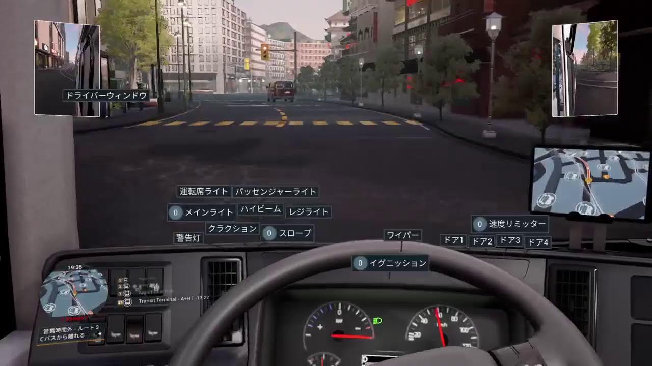しんしん