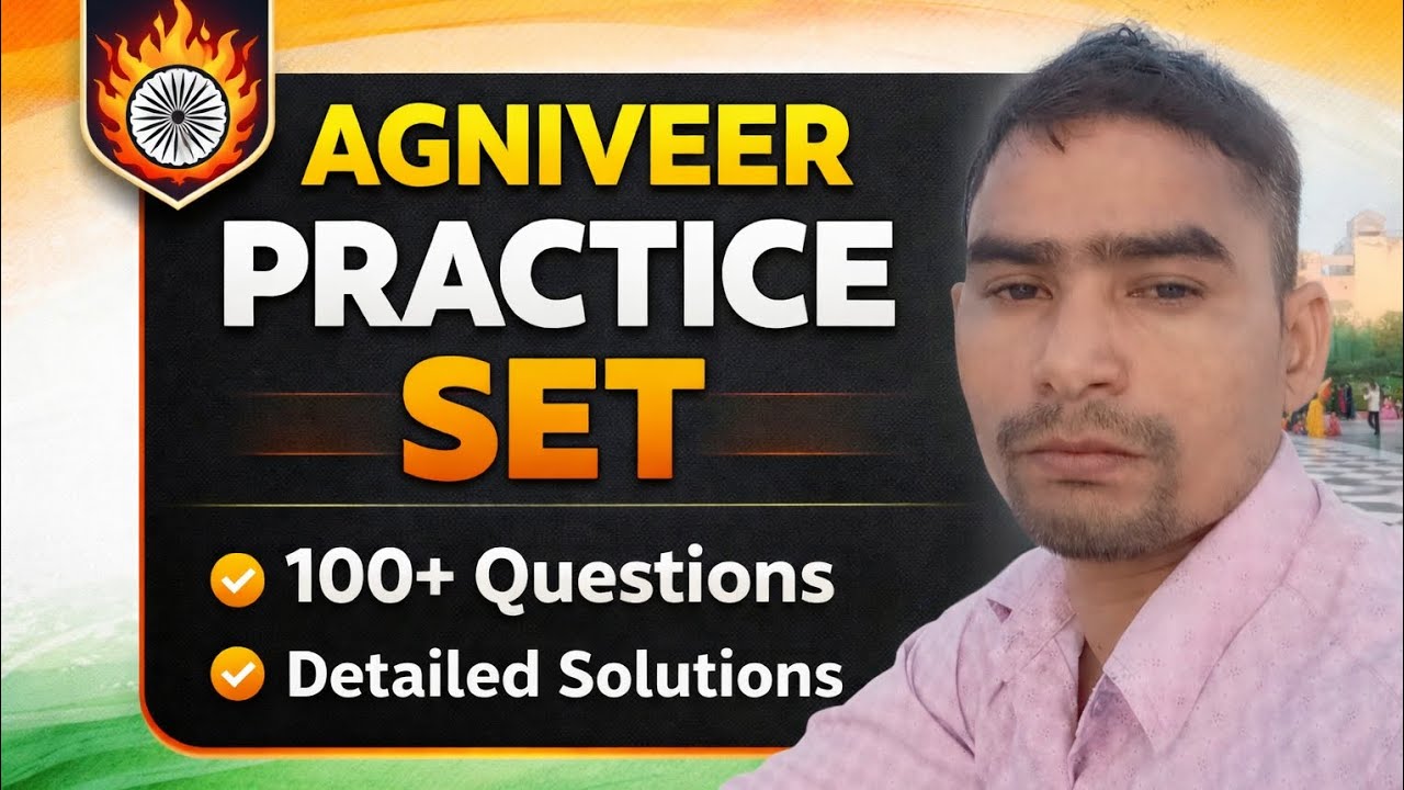 ARMY AGNIVEER  UPP SSC  BANKING RAILWAY PRACTICE SET- 15