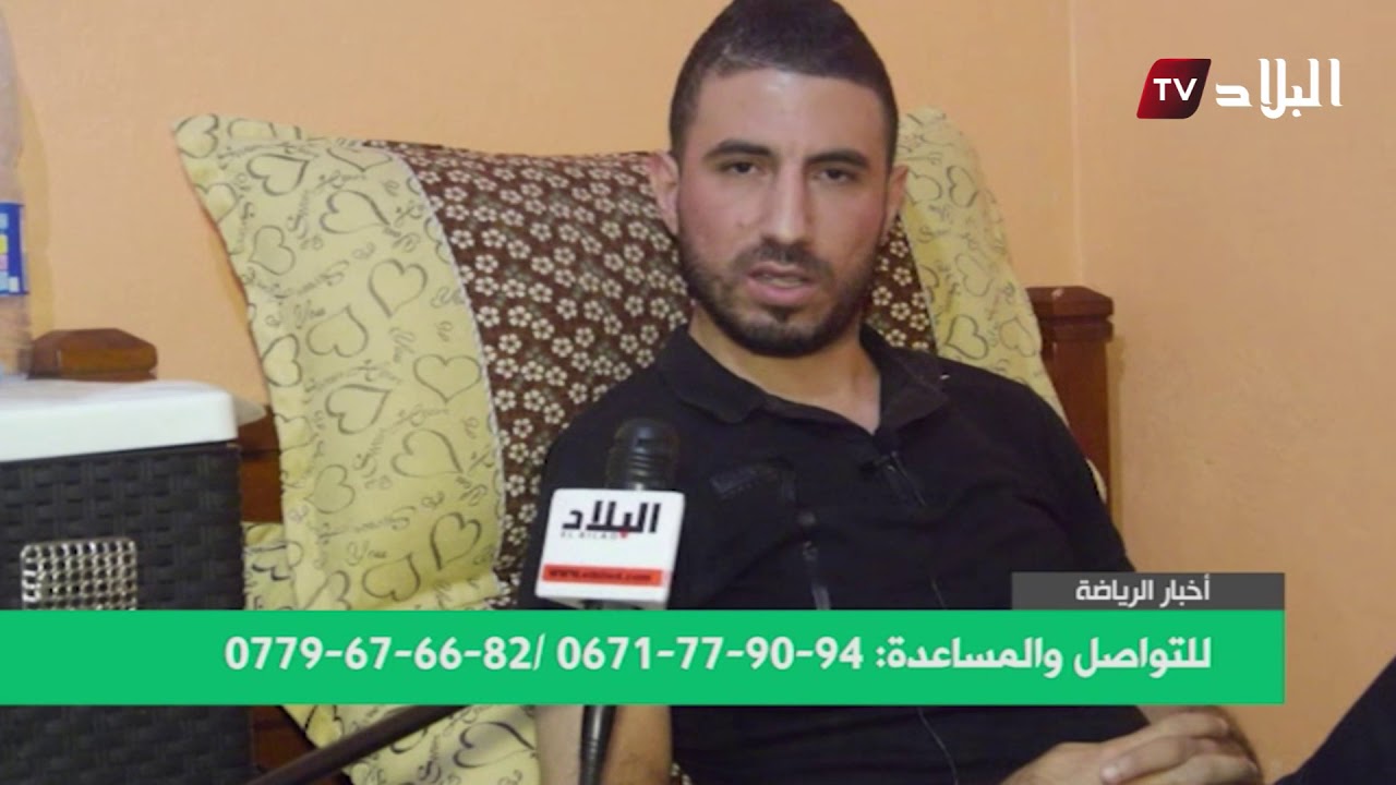 أم البواقي : أحمد بيجاد بعزيز معاناة من نوع آخر