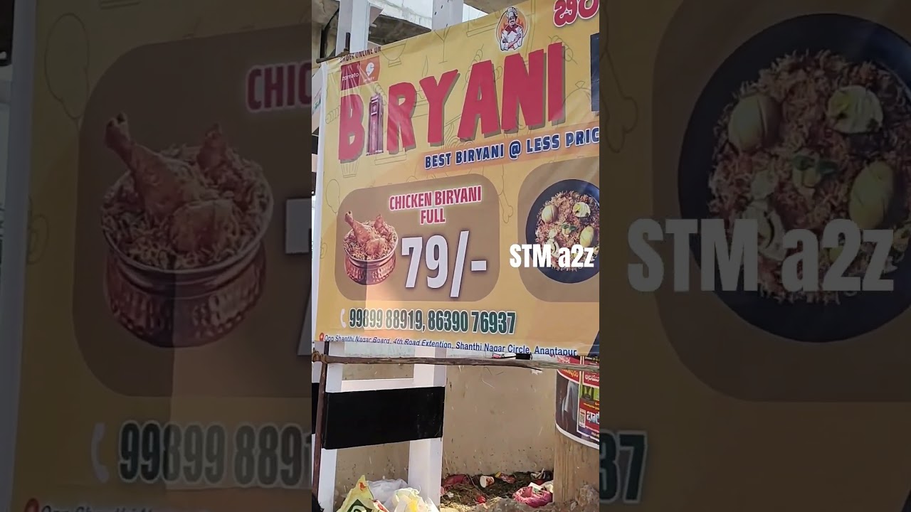 Biryani Box Chicken Biryani #ytshorts #biryani #viral #anantapur #food #foodie