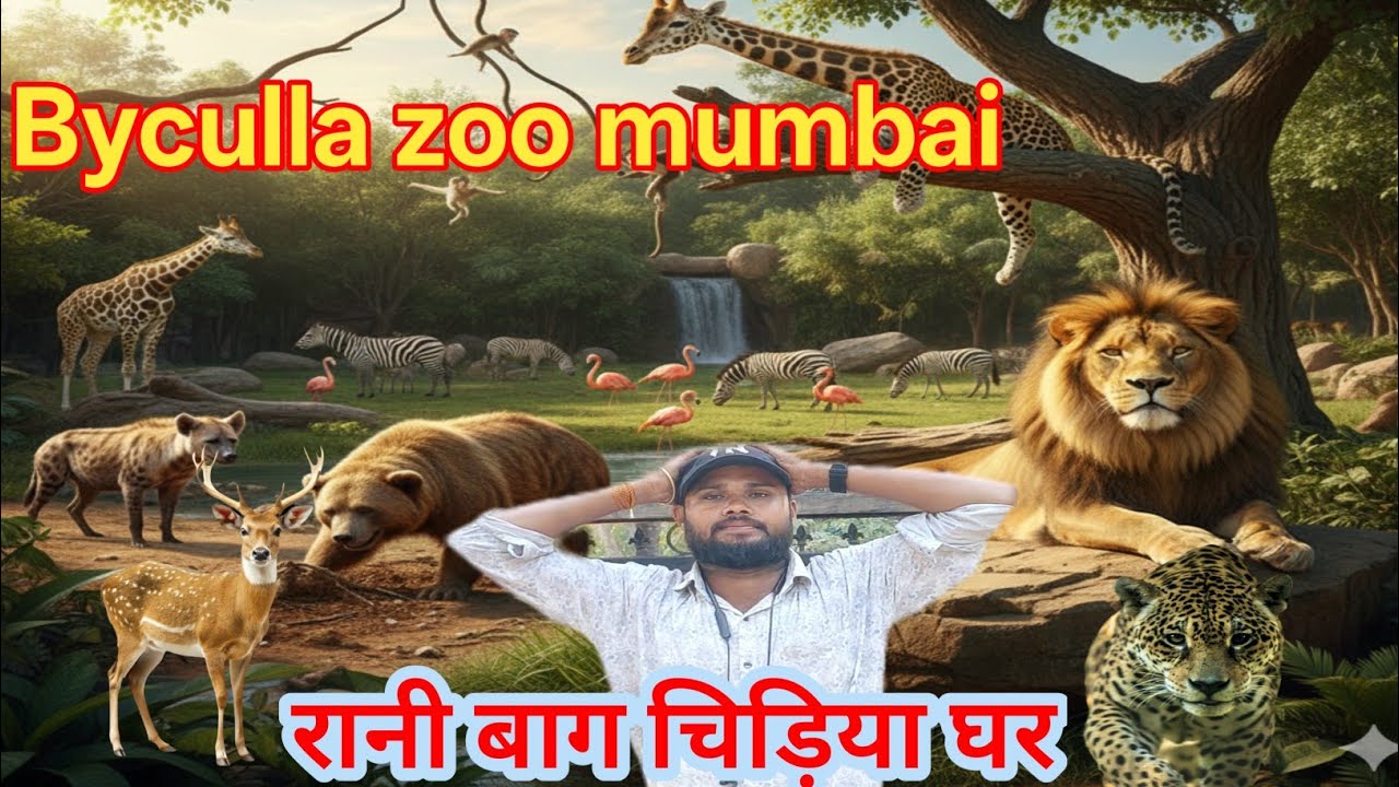 Byculla Zoo Mumbai// Complete Tour Of Rani Baug //Byculla Zoo//Rani Baug Zoo/ Mumbai Zoo/#zoo