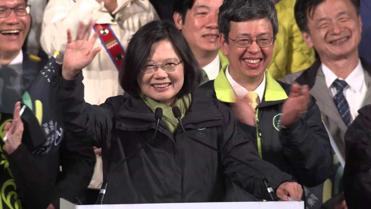 蔡英文2016勝選感言全記錄