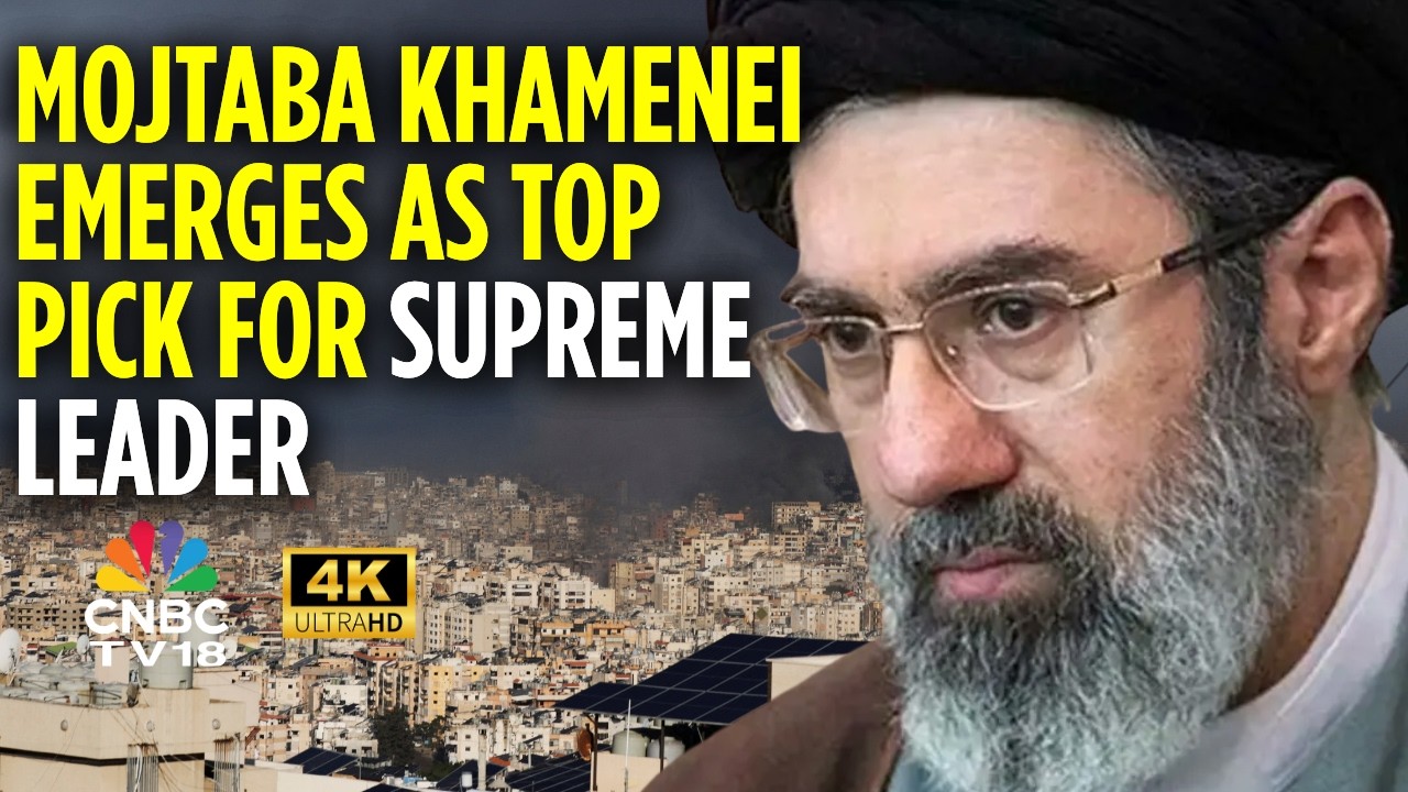 Моджтаба Хоссейни Хаменеи стал главным кандидатом на пост следующего верховного лидера Ирана: соо...