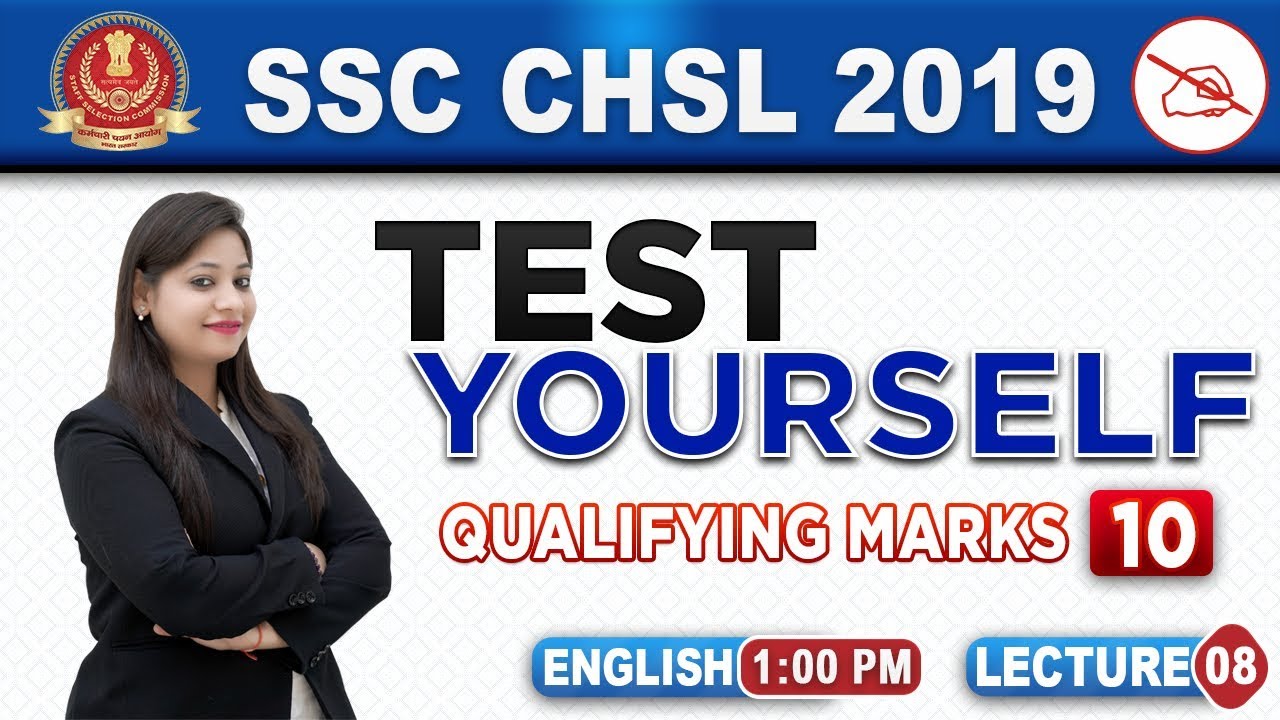 Test Yourself | Qualifying Marks 10 | SSC CHSL 2019 | English | 1:00 pm