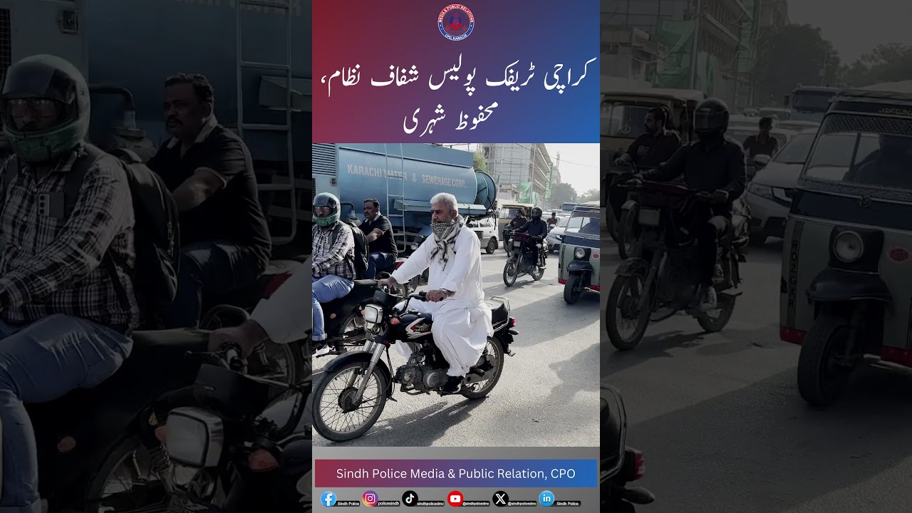 Karachi Traffic Police Ensuring Safety with Transparency