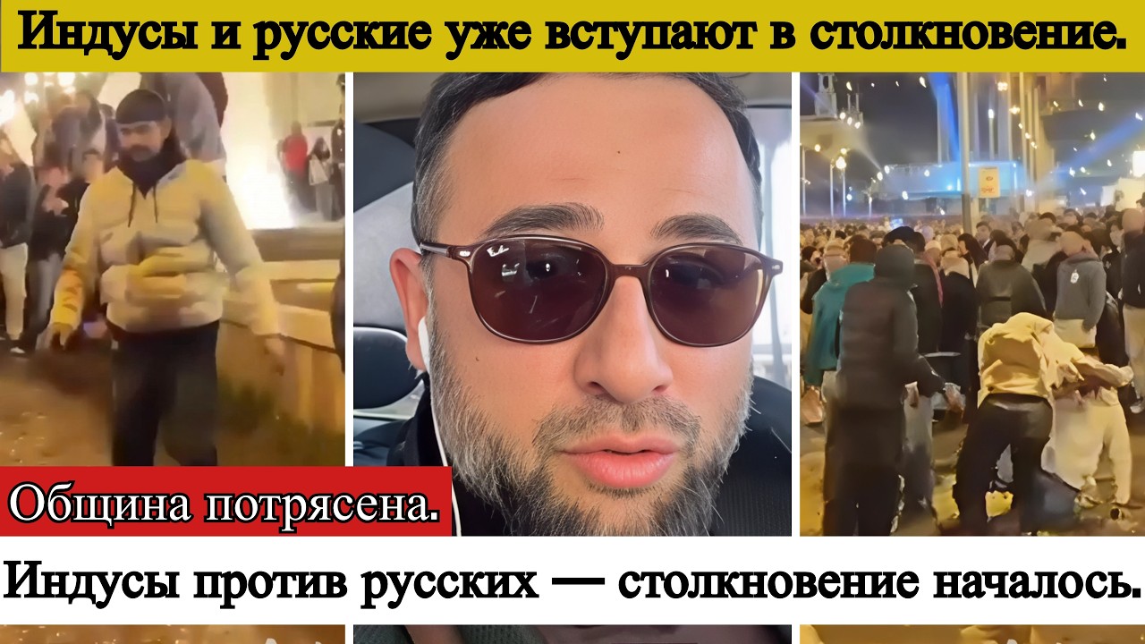СКОРО ЭТО ПРОИЗОЙДЁТ ПО ВСЕЙ СТРАНЕ