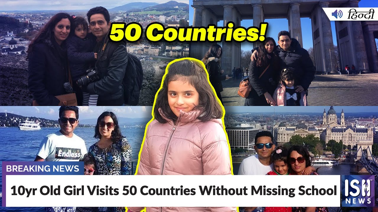 10yr Old Girl Visits 50 Countries Without Missing School  | ISH News