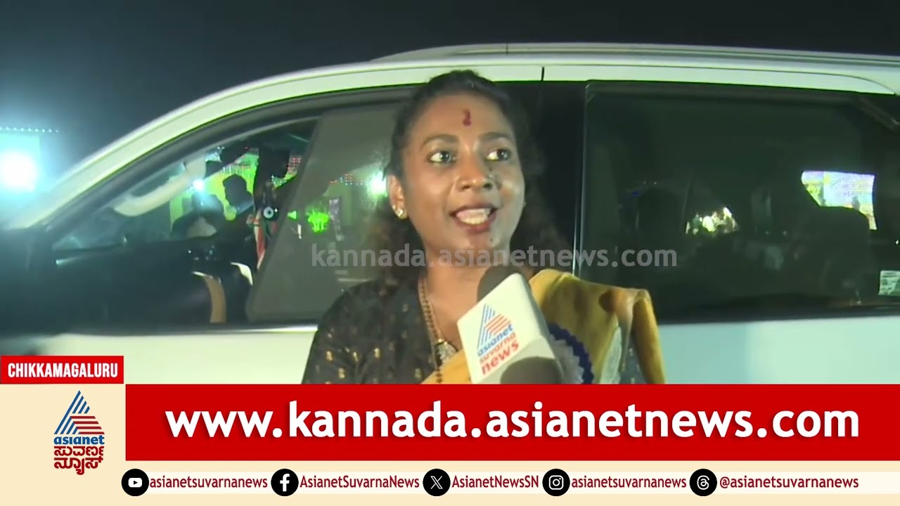 Nayana Motamma: ಸಚಿವ ಸ್ಥಾನದ ಆಕಾಂಕ್ಷಿ, ಹಿರಿಯರ ಜೊತೆ ಹೊಸಬರಿಗೂ ಚಾನ್ಸ್ ಕೊಡಿ | Cabinet Reshuffle