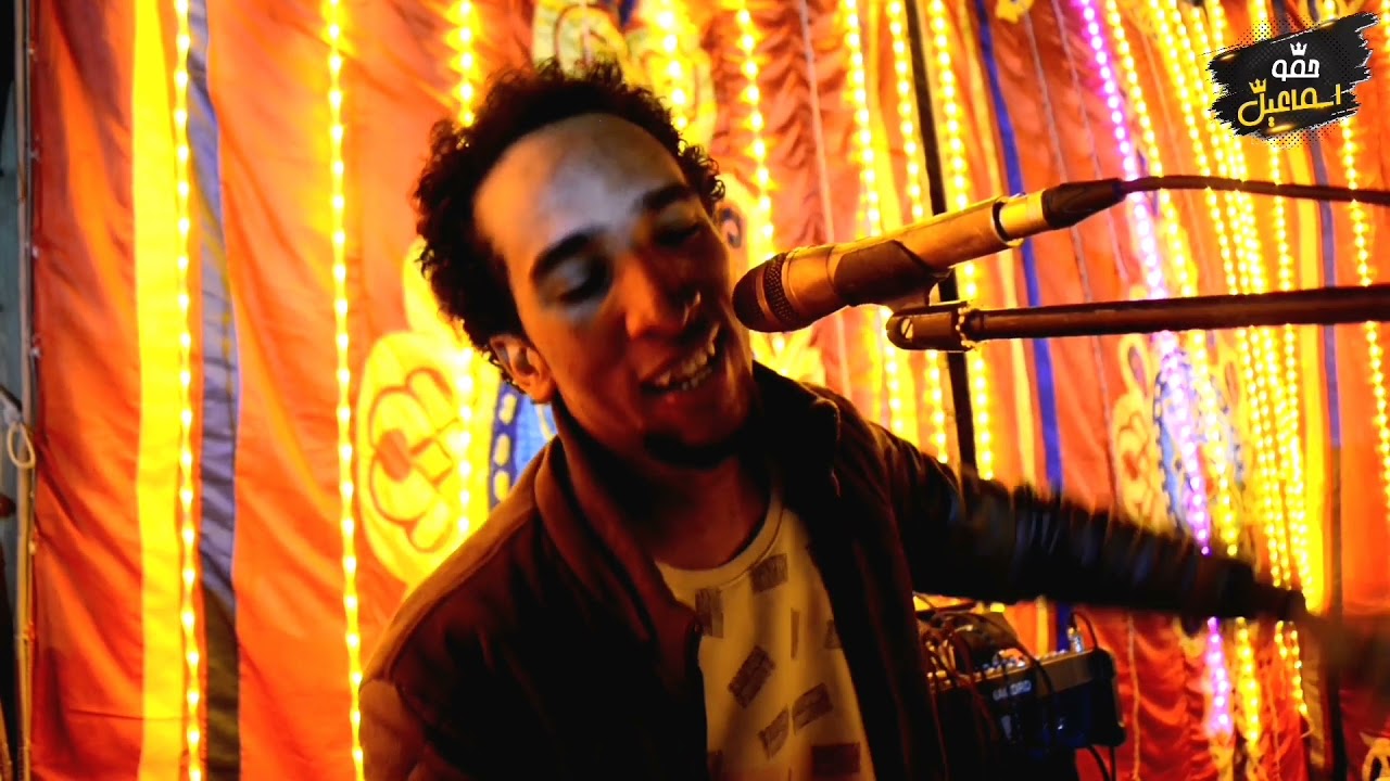 حمو اسماعيل 