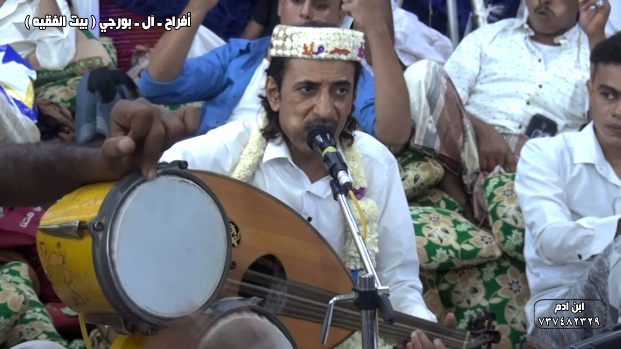 حماس الجماهير مع الفنان محمد جاوي في اغنية يانجم ياسامر | افراح آل بورجي