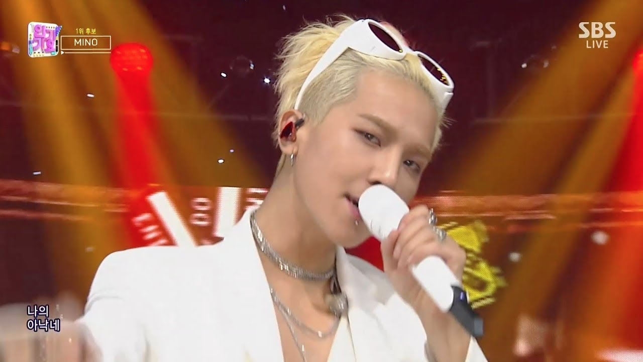 MINO(송민호) - &lsquo;아낙네(FIANC&Eacute;)&rsquo; 1216 SBS Inkigayo