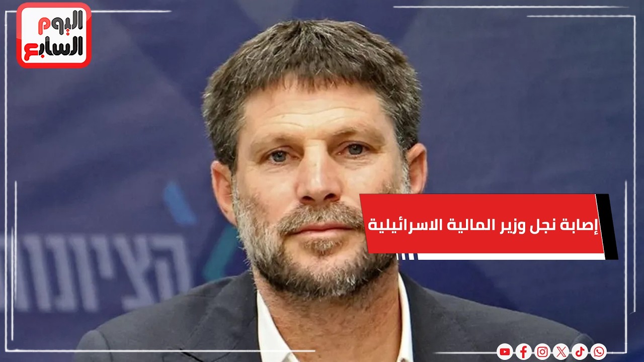 الجيش الإيراني يسقط 13 طائرة مُسيرة إسرائيلية.. وإصابة نجل وزير المالية الإسرائيلي على حدود لبنان