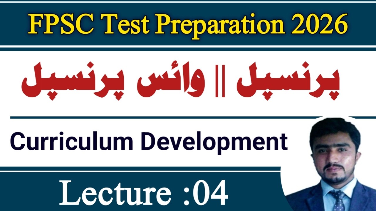 Fpsc Principal and vice principal jobs 2026 || syllabus | Assessments and its types | pedagogy lec 4
