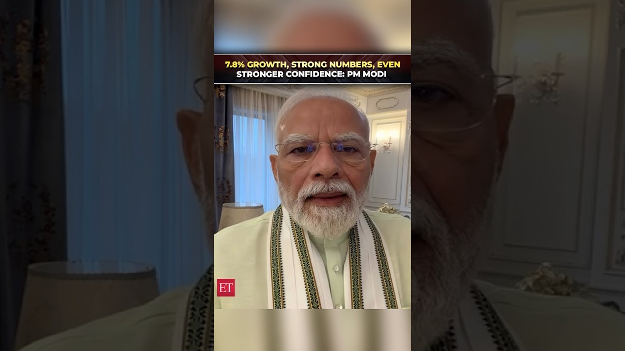 'India continues to progress rapidly': PM Modi hails India's 7.8% GDP growth