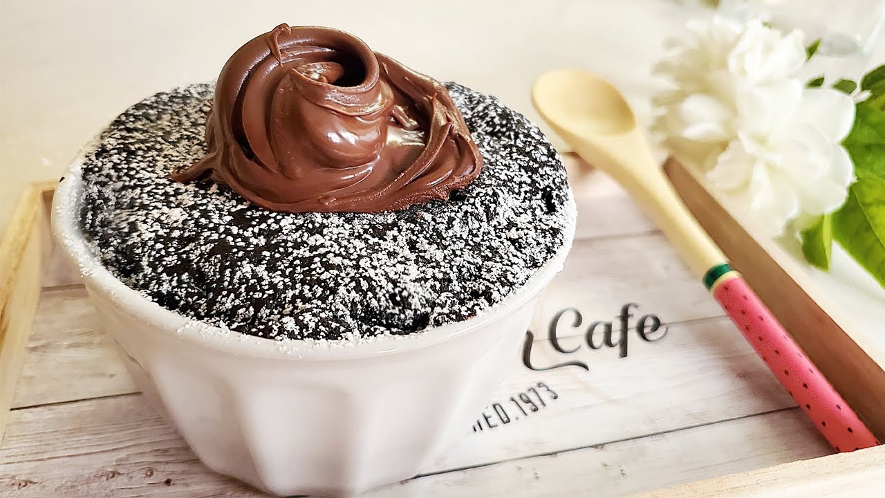 How To Make a MUG CAKE | Microwave Mug Cake
