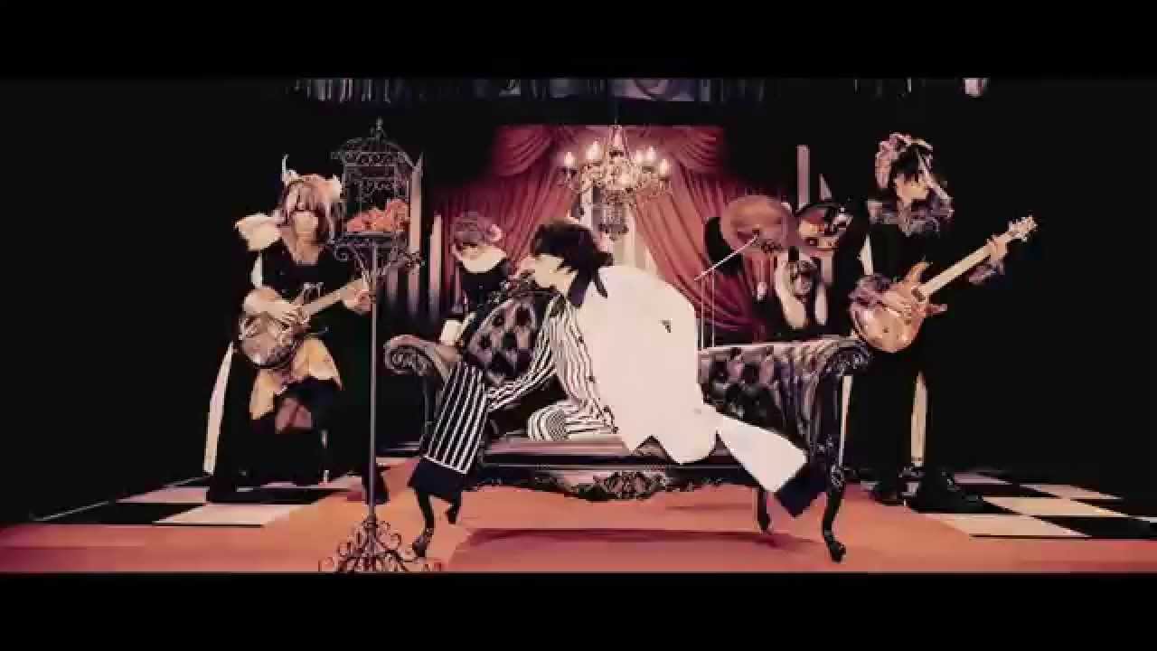 GRIMOIRE　 ぼくとタルパ MV　FULL