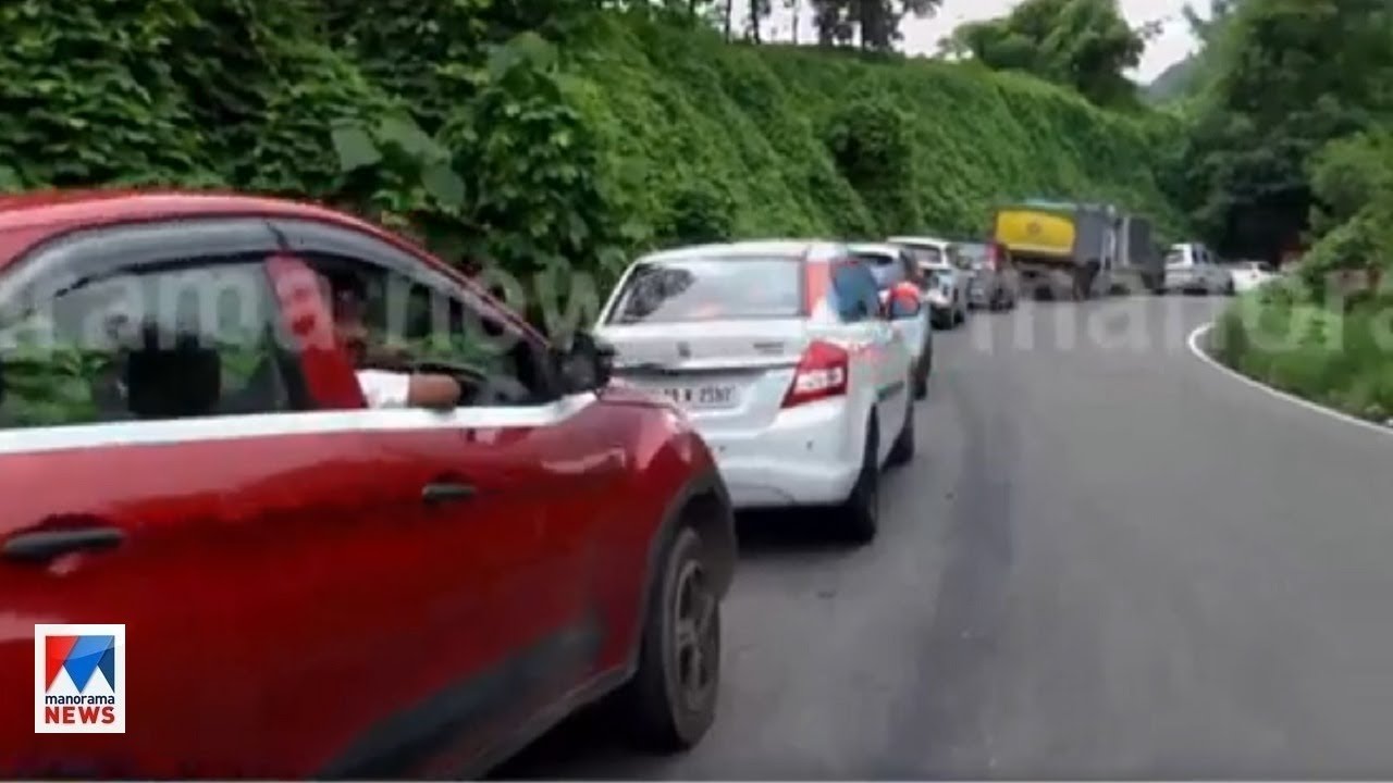 ലോറി കുടുങ്ങി;  താമരശേരി ചുരത്തില്‍ ഗതാഗതക്കുരുക്ക്  | Kozhikdoe Thamarassery traffic control