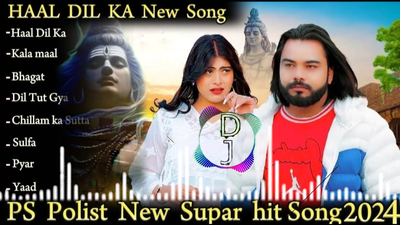HAAL DIL KA NON STOP(Official Video) Singer PS Polist Bhole BaBa New Song  2026