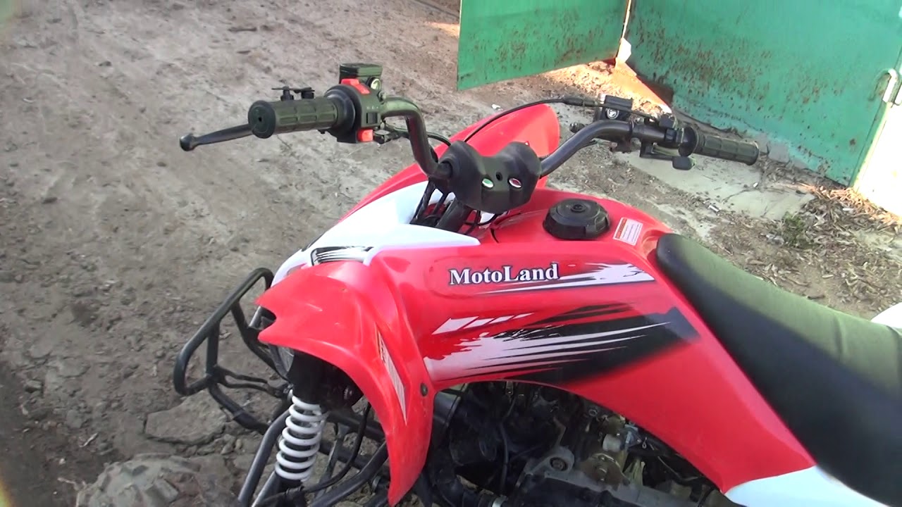 Motoland ATV 150S обзор