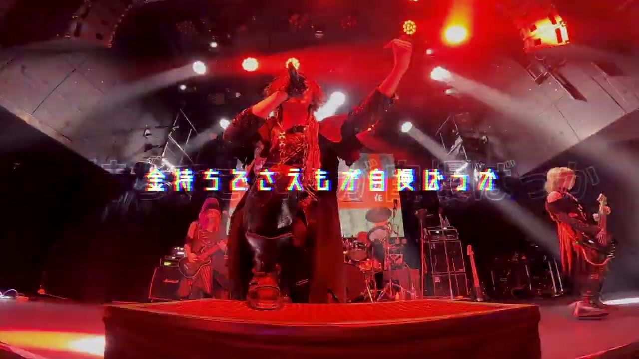 グラビティ『決別 BADHEART』LIVE MV