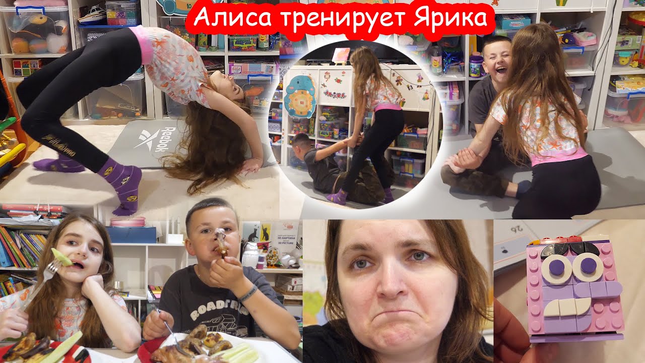 VLOG Мама хорошая, она нас спать в кладовку не положит. Ярик на ночевке