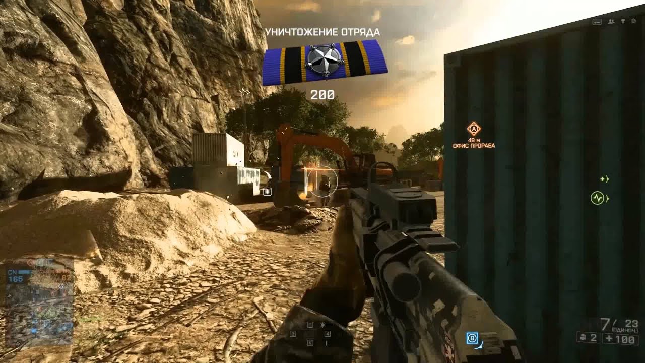 Battlefield 4. Гайд по оружию