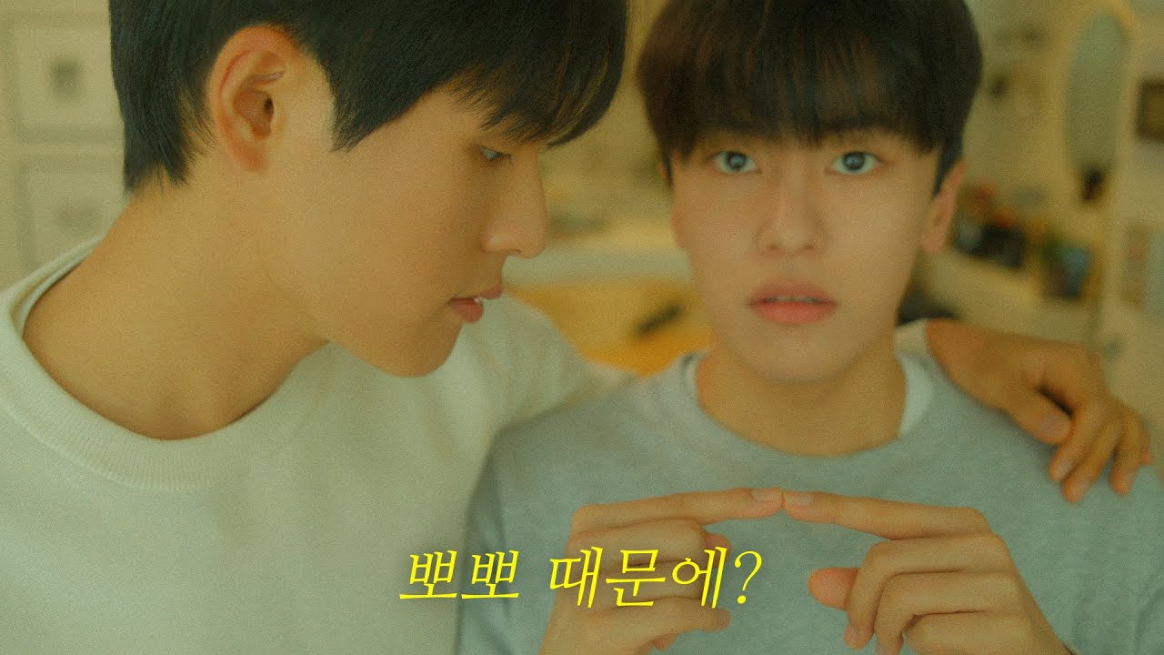 SUB) 
