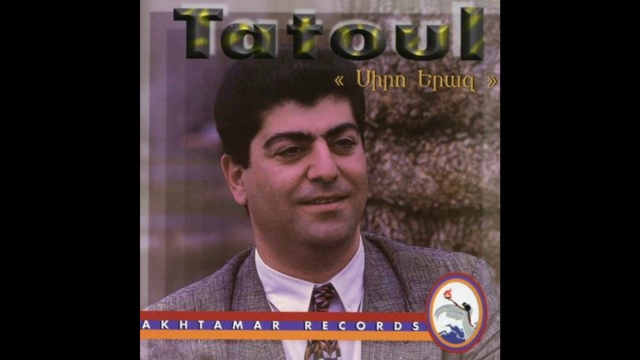 Tatul Avoyan-Srti banali